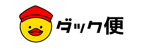 ダック便